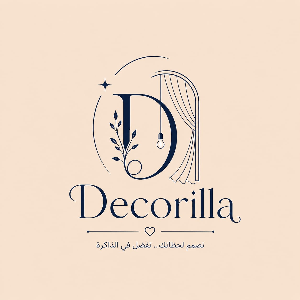 💍 حفل زفاف فاخر