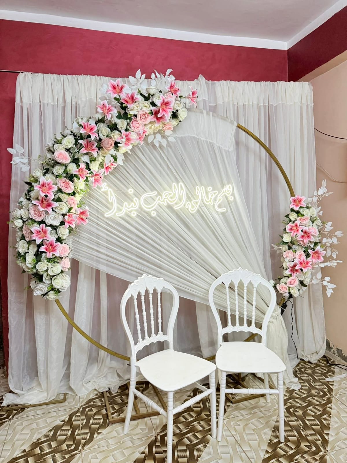 💫 حفل خطوبة